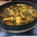 해평식당 이미지