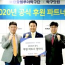 상조닷컴
