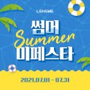 글라스미렌즈미안경원