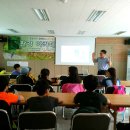 대천리초교 이미지