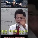 대선에너지 이미지