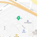 청소잘하는아빠들 남양산점