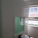 뉴톤보청기 수원지사 이미지