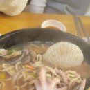 우래손칼국수 네이버블로그