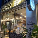 대복카서비스 이미지