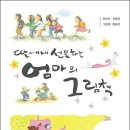 갤러리화양 이미지