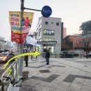 남서울농협하나로마트 이미지
