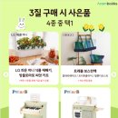 도토리책방 네이버블로그