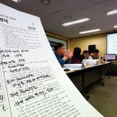 할수있다 국어2 이미지