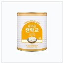 다조은식당 이미지