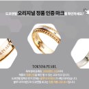 네이처컬렉션포항 - 포항시 북구 용두산길 48 | 네이처컬렉션포항