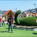 고수제4공원 이미지