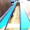 에덴정비 이미지