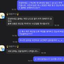 풀롶