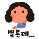 천진함흥냉면 이미지