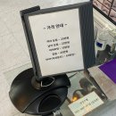예쁜피부 | 성남 모란 피부관리 추천 ✨ 예쁜여우뷰티에서 수분광 피부관리 받고 온 후기
