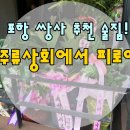 석천모텔 이미지