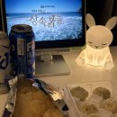 크린토피아석사 이미지