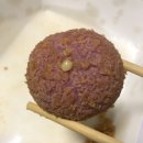 BBQ 하늘도시점