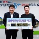 서호조경 이미지