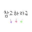 드림안마원 이미지