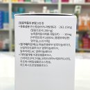 범내골약국 이미지