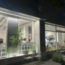 하나금융투자 버스정류장 이미지