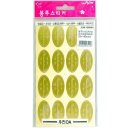 우진문구 이미지