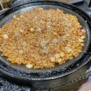 청솔곱창 이미지