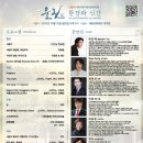 열린환경 이미지
