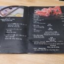 월출그릇