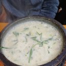 서오릉다슬기 이미지