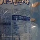 (주)이델리에프씨