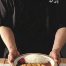 고씨네카레 이미지