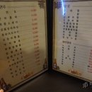 두꺼비호프 이미지