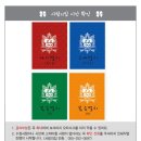 정우수산 이미지