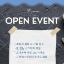 오드네일(ODD Nail) | [의정부] 감각적인 네일샵 '오드네일'