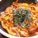 직동1 | 직동의 추천 동백보쌈칼국수 후기~