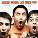 알앤컴퍼니 이미지