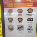 오창주유소 이미지