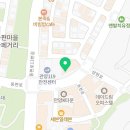 관양119안전센터 앞 이미지