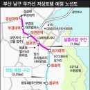 남구-082 이미지