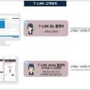 티앤기업 이미지