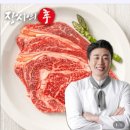 장신축산 네이버블로그