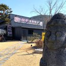 충효재동 | [경주한우맛집] 경주 뷰 좋은 곳에서 소고기! 충효 한우대가 솔직 후기 :)