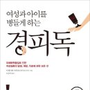 하루두피 판교점 이미지