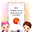 구정주단 이미지