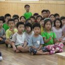 아이림 유치원 이미지