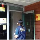 완주경찰서 화장실 이미지