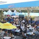 제29회 수원음식문화박람회 이미지